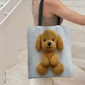 NWT 3D Crochet Puppy Dog Canvas Tote Bag - Aesthetic Boho Shopper